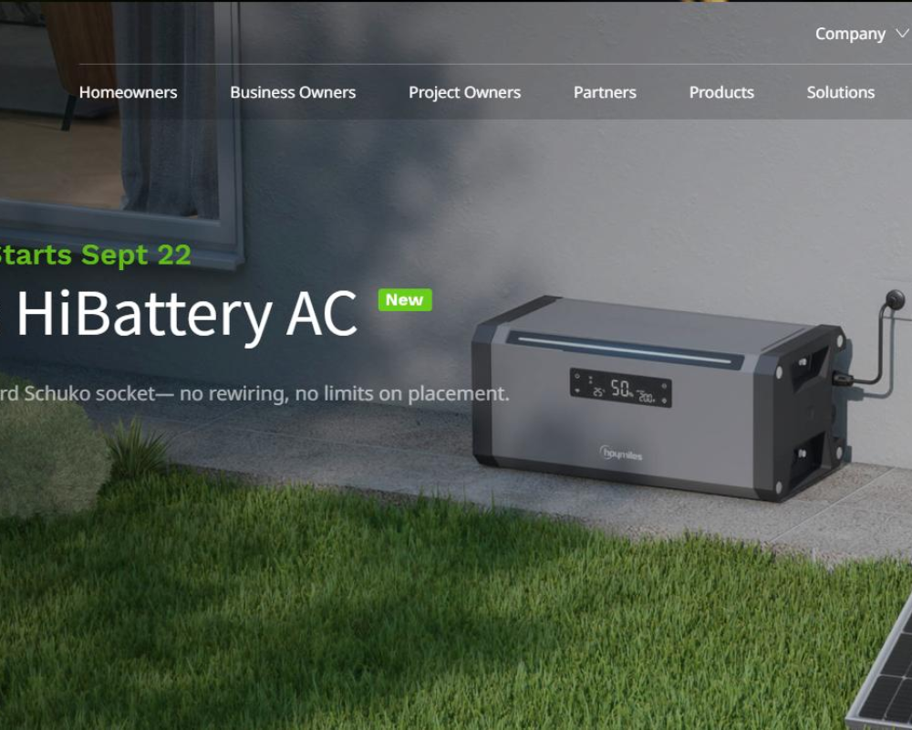 杭州禾迈股份案例